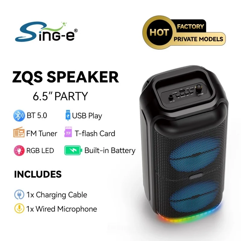 ZQS6227 Подвижна Караоке 2×6“ Sing-e 20W тонколона + жичен микрофон