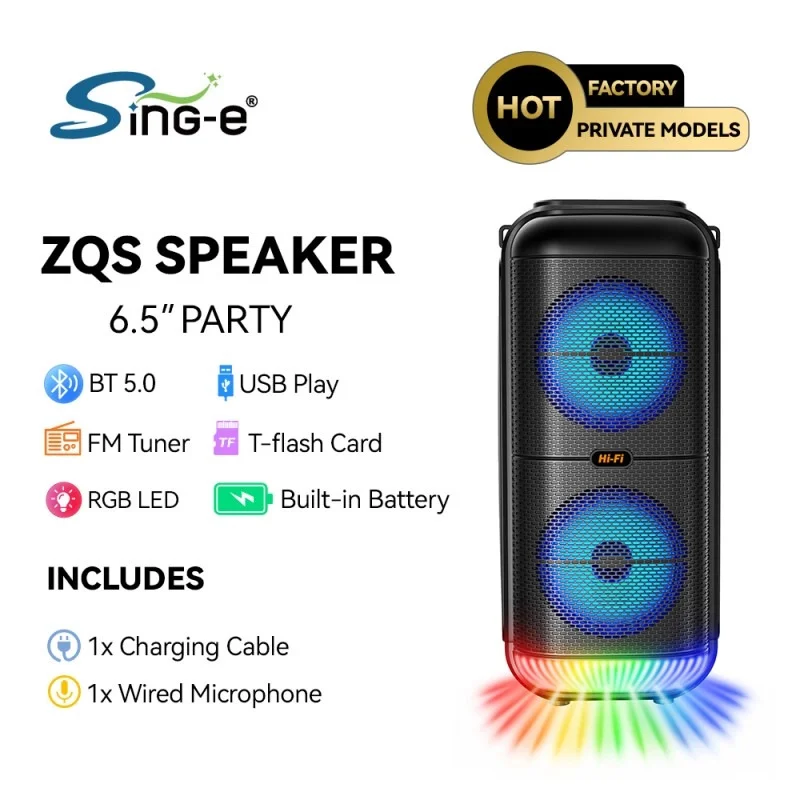 ZQS6227 Подвижна Караоке 2×6“ Sing-e 20W тонколона + жичен микрофон