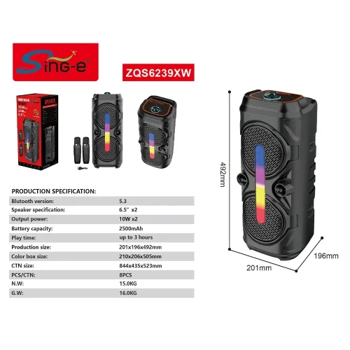 ZQS6239 Подвижна Караоке 6“ Sing-e 15W тонколона + 1 безжични микрофона
