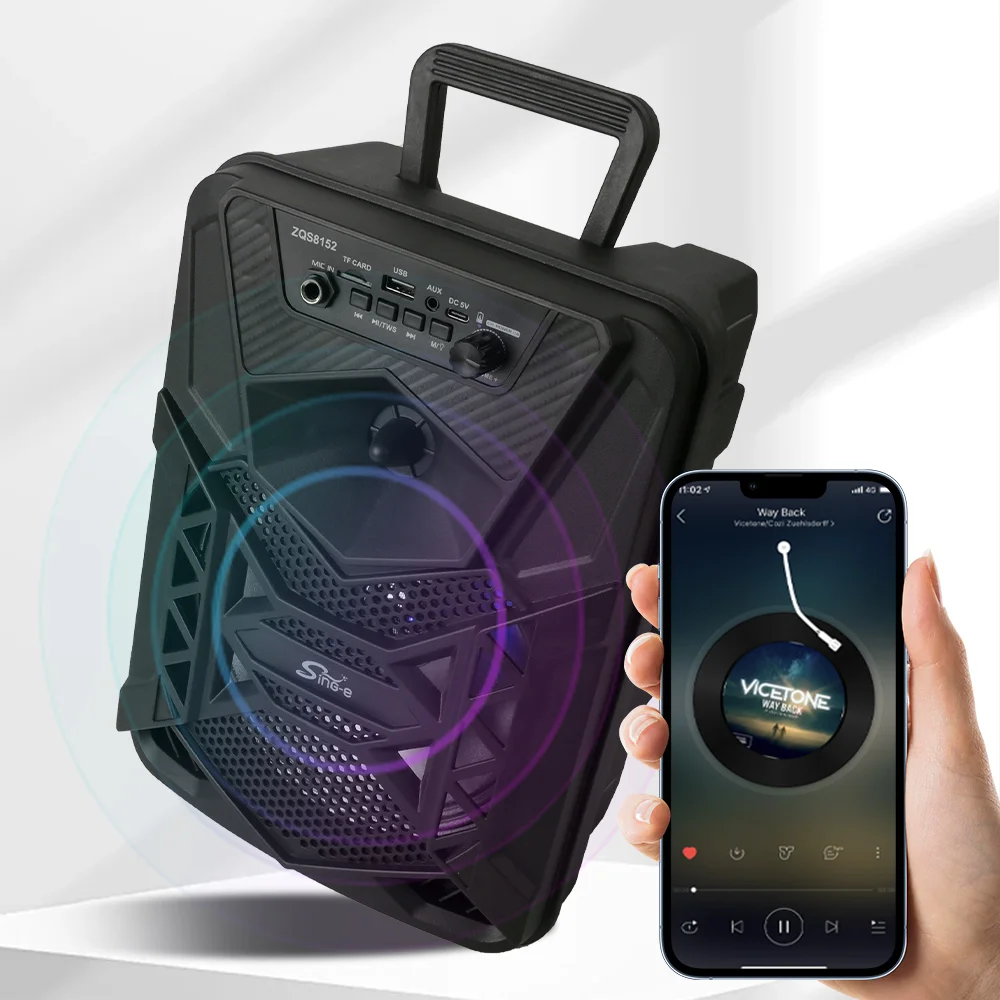 ZQS8152 Подвижна Караоке 8“ Sing-e 15W тонколона + 1 Жичен Микрофон