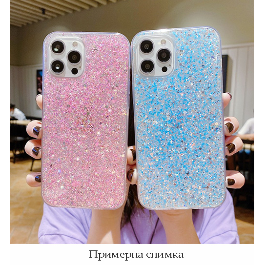 Beauty Кейс Realme C35 (2022) – Син