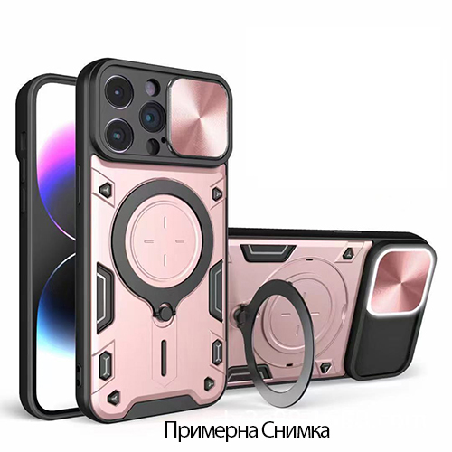 Bucephalus Удроустойчив Кейс, Ring, Magnetic,Holder,lens cover за Nokia G22 – Розов
