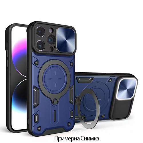 Buci Удроустойчив Кейс, Ring, Magnetic,Holder,lens cover за Nothing Phone (4a) Pro – Син