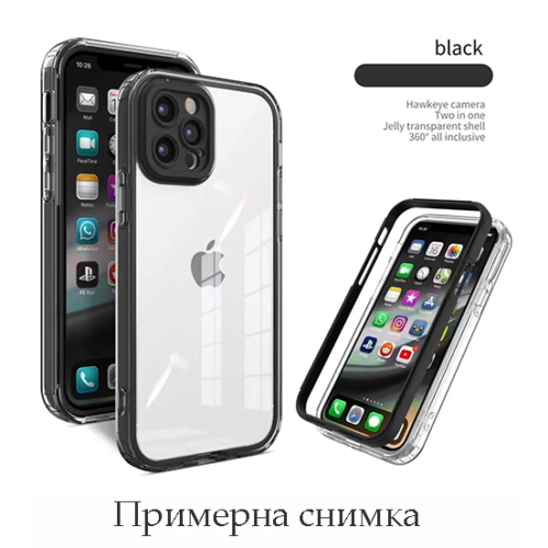 Bumper TPU Case Realme C11 (2021) – Черен