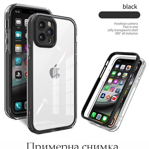 Bumper TPU Case Realme C35 (2022) – Черен