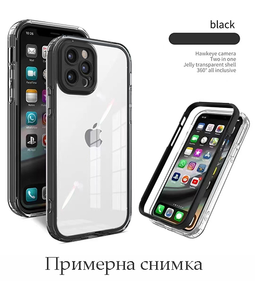 Bumper TPU Case Realme C35 (2022) – Черен