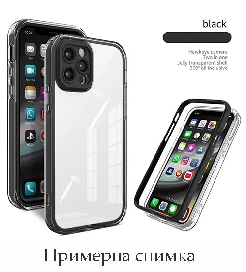 Bumper TPU Case Realme C35 (2022) – Черен
