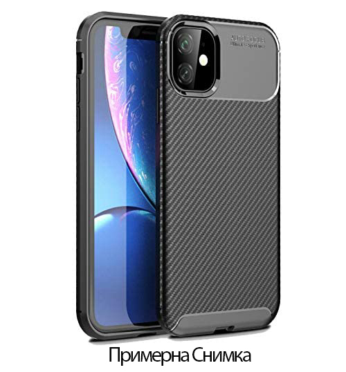 Carbon Autofocus Tpu Realme 9 Pro (2022) – Черен