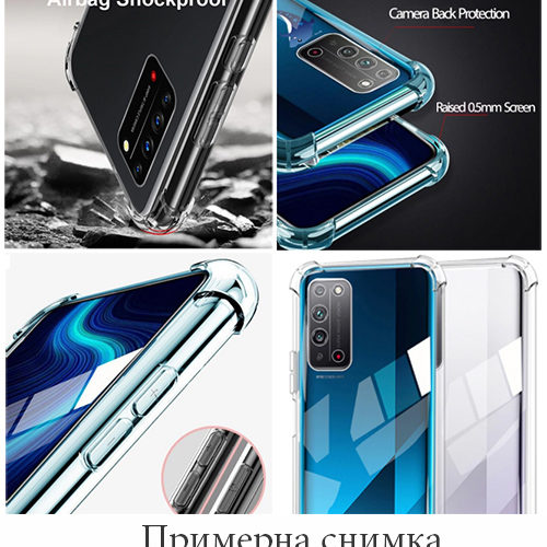 Clean Armor Tpu Samsung Galaxy A22 4G – Прозрачен
