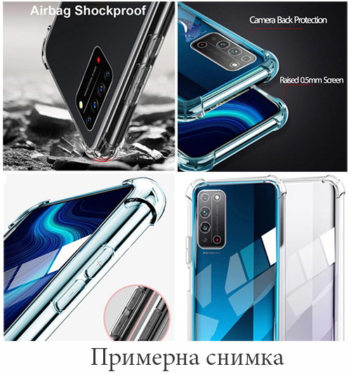 Clean Armor Tpu Samsung Galaxy A22 4G – Прозрачен