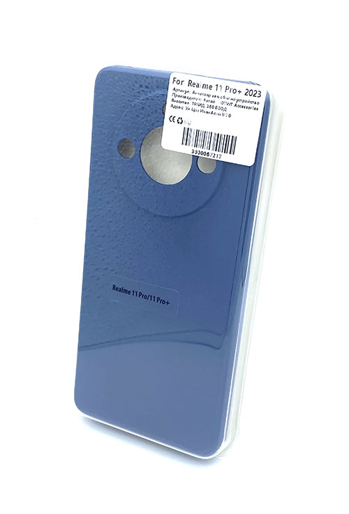 Molan Cano Tpu Кейс Realme 11 Pro+ (2023) – Син