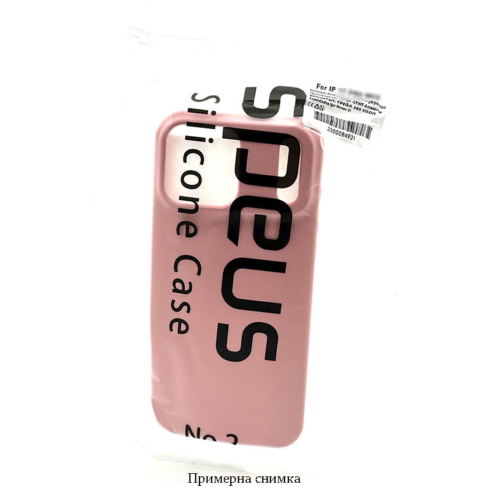 My Choice SPEUS No.2 Силиконов кейс Realme P4 Lite – Розов