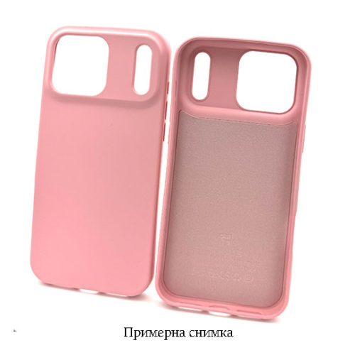 My Choice SPEUS No.2 Силиконов кейс Realme P4 Lite – Розов