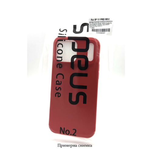 My Choice SPEUS No.2 Силиконов кейс Realme P4 Lite – Червен