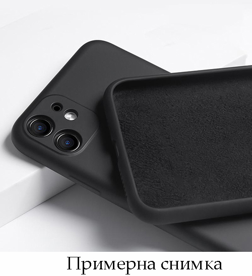 My Choice Изчистен силиконов кейс Realme C31 (2022) – Черен