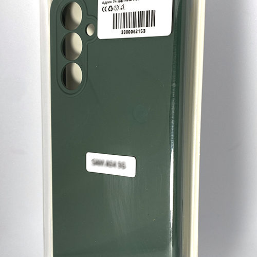 Nokia C21 Plus / Molan Cano Silicone Case – Зелен