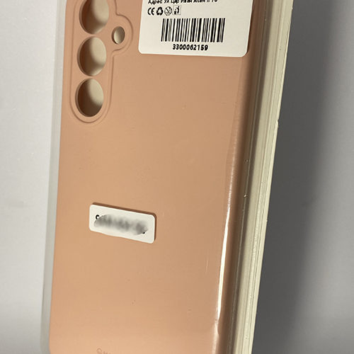 Nokia C21 Plus / Molan Cano Silicone Case – Пепел от рози