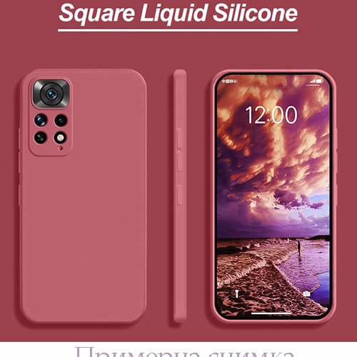 SL Силиконов Кейс Realme C21 (2021) – Виненочервен