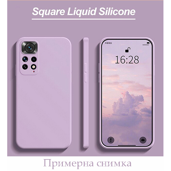SL Силиконов Кейс Realme C21 (2021) – Лилав
