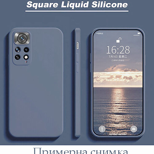SL Силиконов Кейс Realme C21 (2021) – Син
