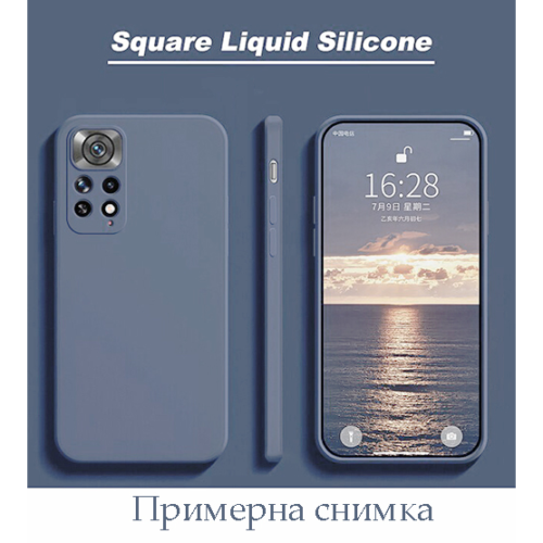 SL Силиконов Кейс Realme C21 (2021) – Син