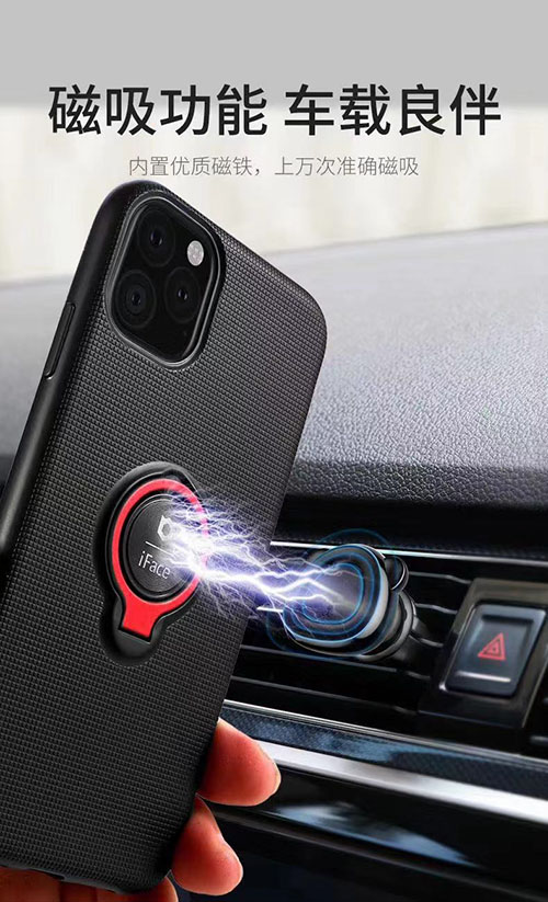 Samsung Galaxy Note 10 / iFace Tpu Magnetic Car Holder – Black