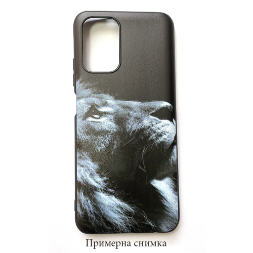 The Lion Tpu Кейс Realme C11 (2021) (S11-A5