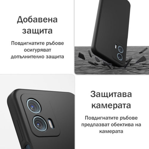 Силиконов калъф за Motorola Moto G36 черен защита камера