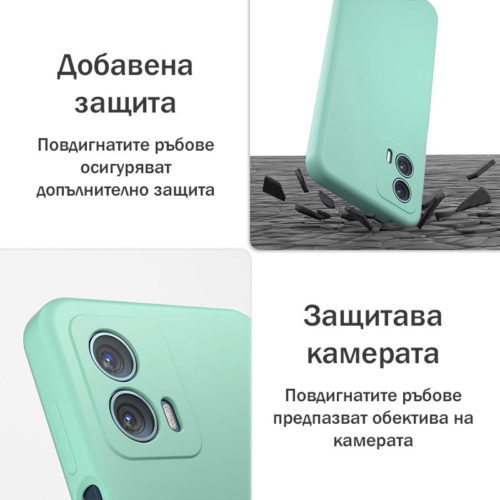 Силиконов калъф за Motorola Moto G36 мента защита камера