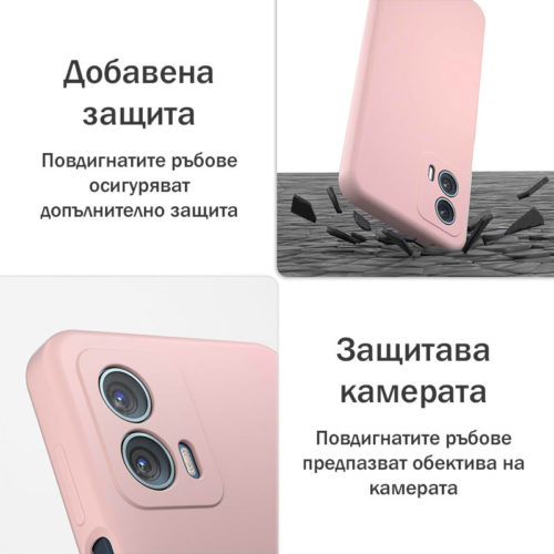 Силиконов калъф за Motorola Moto G36 пепел от рози защита камера