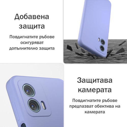 Силиконов калъф за Motorola Moto G37 лилав защита камера