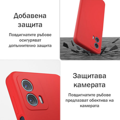 Силиконов калъф за Motorola Moto G86 червен защита камера