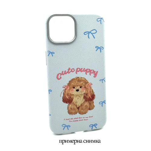 Кейс тпу за Realme Note 60 – Светлосин с кученце “Cute Puppy”