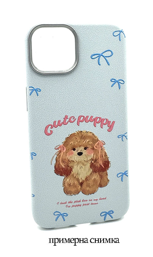 Кейс тпу за Realme Note 60 – Светлосин с кученце “Cute Puppy”